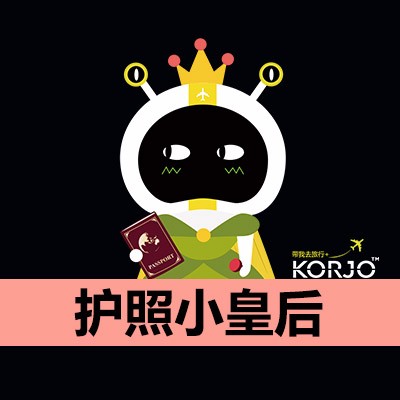 KORJO护照小皇后 - 码怪网