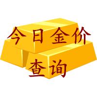 今日金价查询 - 码怪网