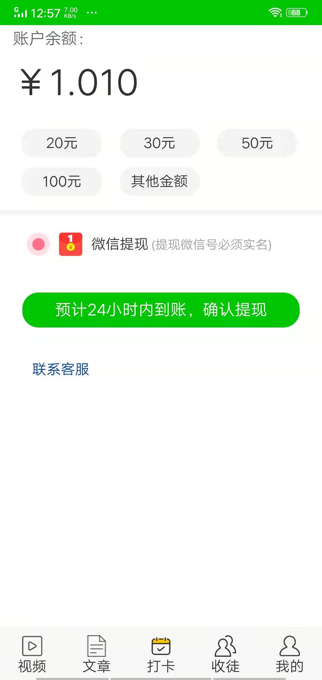 野牛网