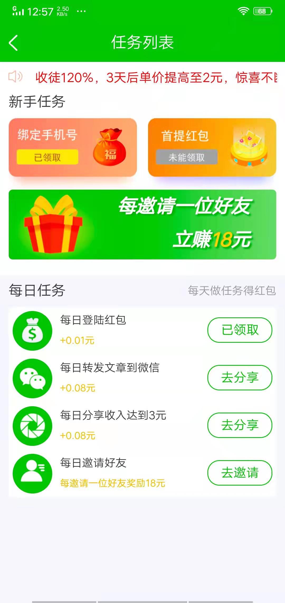 野牛网