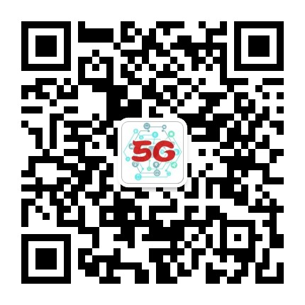 5G通信网络,5G组网